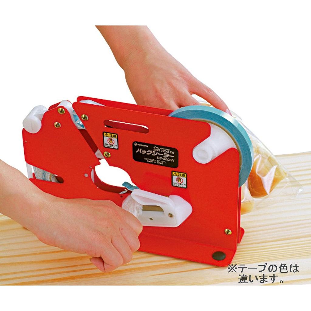 Nichiban Bag Sealing Tape No. 540, 20 rolls, 9mm x 50m, White, 540W