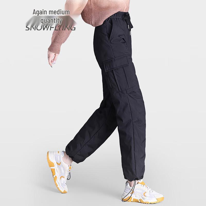 Женские зимние брюки прямого кроя Xue Zhong Fei с 90% пуха