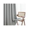 1pc 80%High Shading Blackout Curtain For Bedroom Living Room Cortinas Para Ventanas