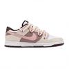 Nike Dunk Half Sugar Journal Leather Low top Skateboard Shoes Women's Pink Coffee CW1590-100(Team1096-)