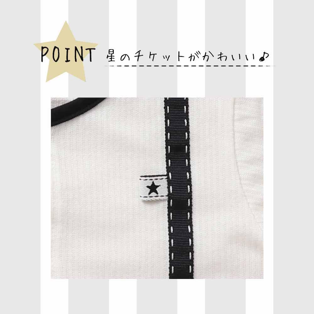 de Jersey Border Shortalls for Newborns and Baby [Cream Coco] Spring/Summer Suspender-Style Babies, Cool, Stylish, Cute, Stylish, Coveralls, Simple,