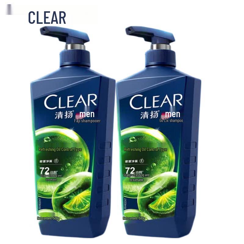 Clear Men Anti-Dandruff Shampoo