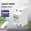 Tuya Smart WiFi 220V Multifunctional Digital Electricity Meter with Remote Control and DIN Rail Mount