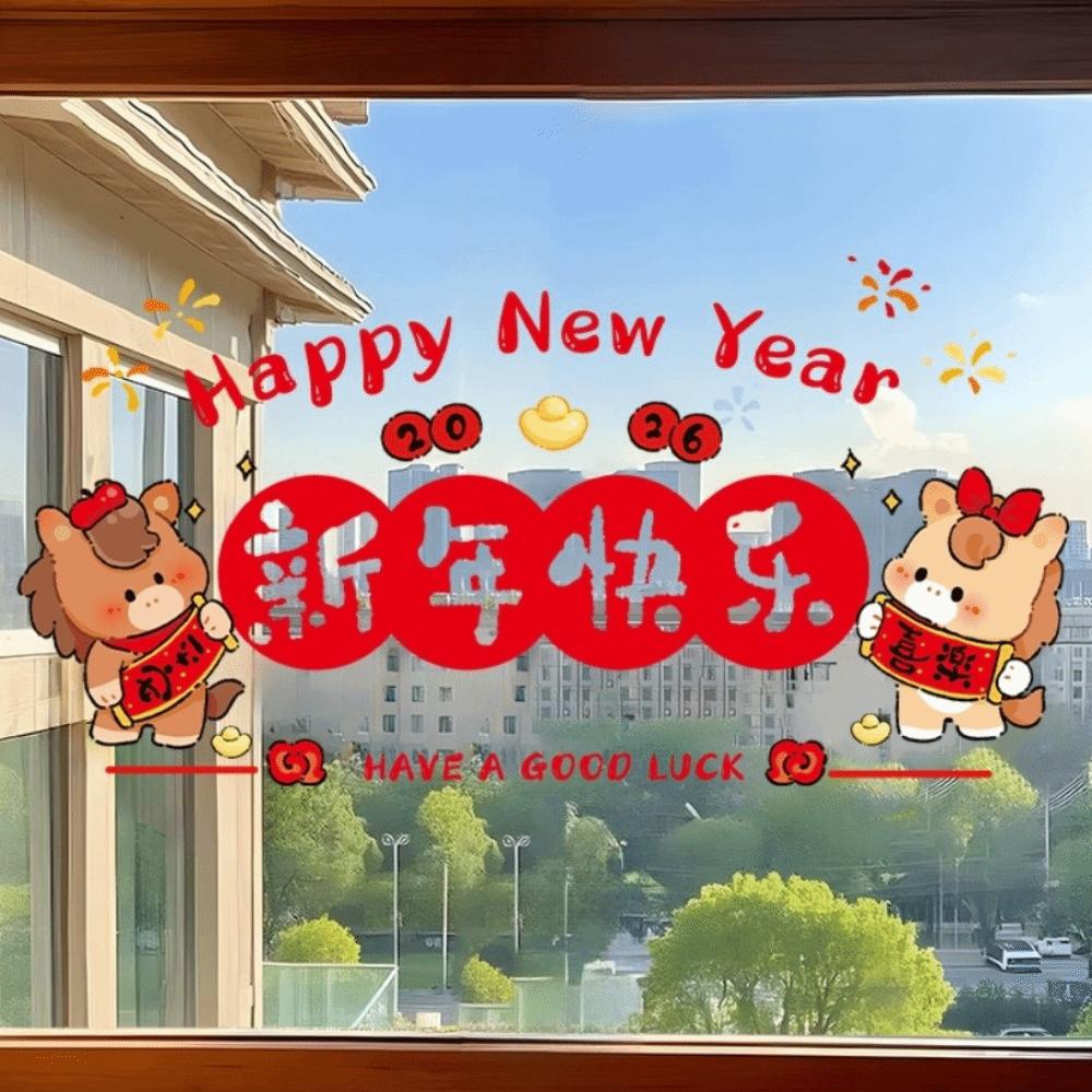 Year of Horse Gifts 2026 New Year Window Stickers Colorful Waterproof Glass Electrostatic Film Transparent Portable