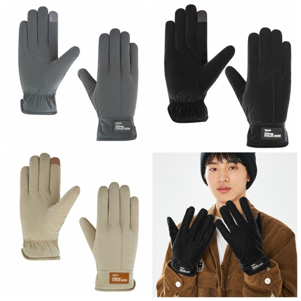 Windproof Men Skiing Gloves Cycling Mittens Elastic Snowboard Gloves Hiking