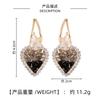Ретро блестящие черные серьги Love Super Shine Diamond Drop Earrings Crystal Earrings Earrings Earrings Advanced Ear Buckle Temperament