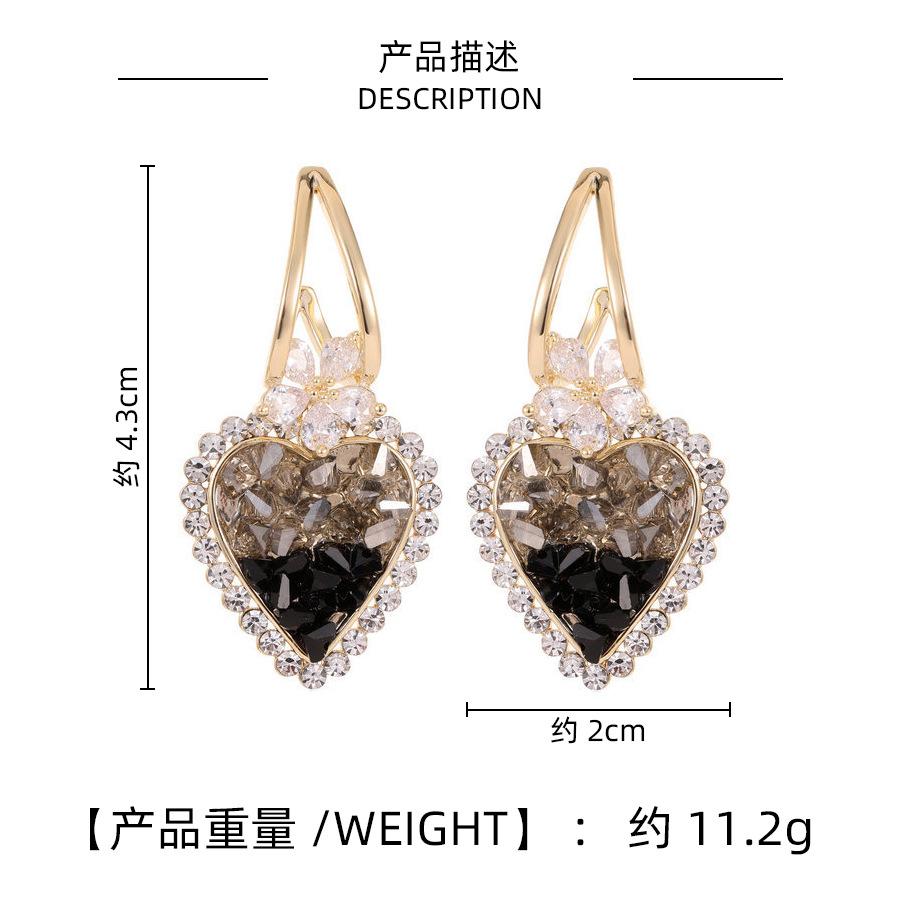 Ретро блестящие черные серьги Love Super Shine Diamond Drop Earrings Crystal Earrings Earrings Earrings Advanced Ear Buckle Temperament