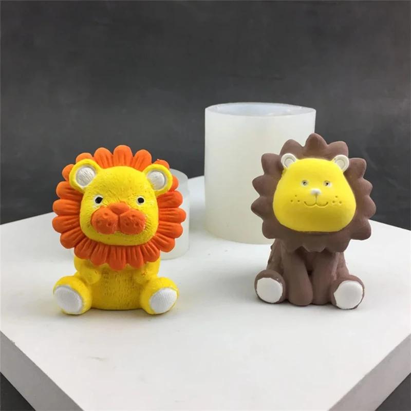 2026New DIY 3D Cartoon Lion Silicone Mold Suitable for Candles and Crafts - Flexible and Durable Yellow Silicone with Cute Lion