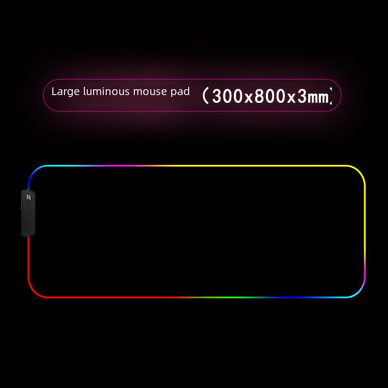 Коврик для игровой мыши со светодиодной подсветкой RGB и замком по краю — большой коврик для киберспорта и использования в офисе