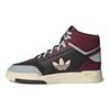 adidas Originals Drop Step XL 'Красный Черный Серый' HQ6945