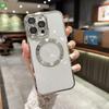 Магнитный прозрачный чехол для iPhone 17 с рисунком CD - Полное покрытие, ТПУ, Защита от падений, Мягкая защита