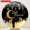 2D Flat 20*20cm1pc Eid Mubarak Black Gold Moon Fireworks Background Good Quality Round Wooden Pendant, Celebrate Eid Ceiling Hanging Ornament, Islam