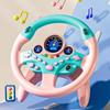 Funny Simulation Steering Wheel Toys 360° Rotation Driving Simulator Toy Children's Early Learning
