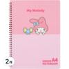 Sanrio PP A4 Note My Melody, Pink (Random Delivery), 2 Pcs.