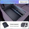 Dark Blue Center Console Storage Box for L06 Car Armrest: 26 Models Compatible