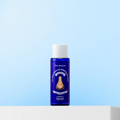 Средство для удаления черных точек Sebum Soaking No More 50 мл