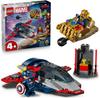 Конструктор LEGO Marvel 76319 Капитан Америка против Таноса