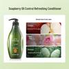 Ziyuan Sapindus Oil Control Refreshing Hair Conditioner