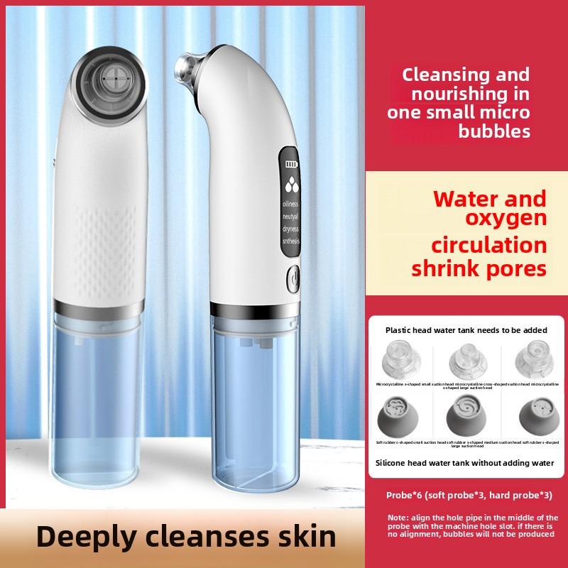 Зарядка Маленький Пузырь Удалитель Черных Точек Ультрамикро Домашняя Красота Сужение Пор Очистка Акне Удаление Черных Точек