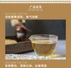 Бренд XIAGUAN Jin Bang 8603 Чайный торт Qizi Pu-er 2019 357 г Сырой чай Puer Pu'er