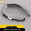 Compatible Lower Trim Patch for 14 Fit Rearview Mirror Models - Anti-Scratch Bright Strip Reflector