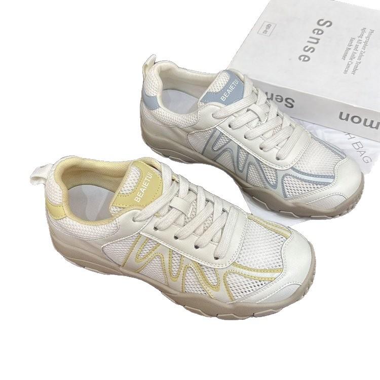 Leather Single Mesh Forrest Gump Shoes Women's 2025 New Spring and Summer Round Head Thick Sole Thin Breathable Sports Leisure Moral Training Shoes