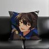 1pc Ritsu Sakuma Pillow Case Fashion Square Pillowcase Bedroom Sofa Room Ins Decoration Leisure