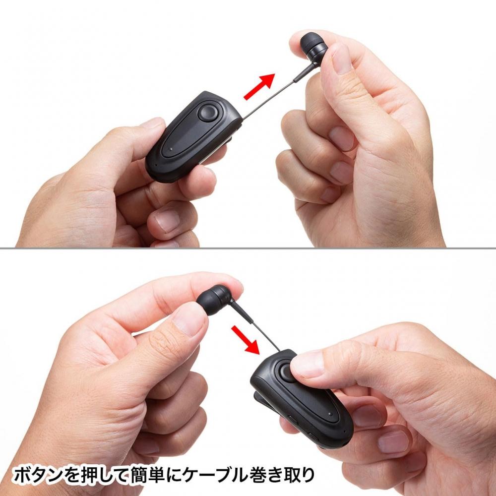 SANWA SUPPLY Bluetooth Monaural Headset (cable Winding + Clip Type) MM-BTMH50BK