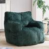010-Soft Padded Foam Bean Bag with Corduroy Cover, Green