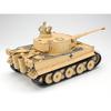 Tamiya 1/35 Military Miniature Series No.227 Tiger I Early Production Afrika Specification Plastic Model 35227 Mold Color