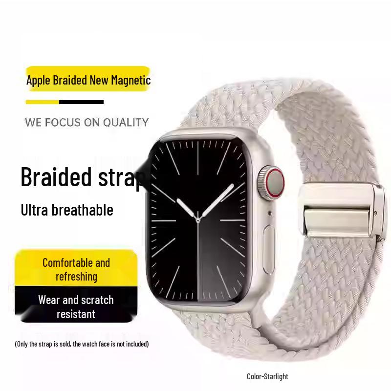Совместимый эластичный плетеный нейлоновый магнитный ремешок для Apple Watch 4, 5, 6 и iWatch 7, 8, 9