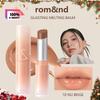 Romand GLASTING MELTING BALM 3.5г/0.12 унции (6 вариантов цвета)