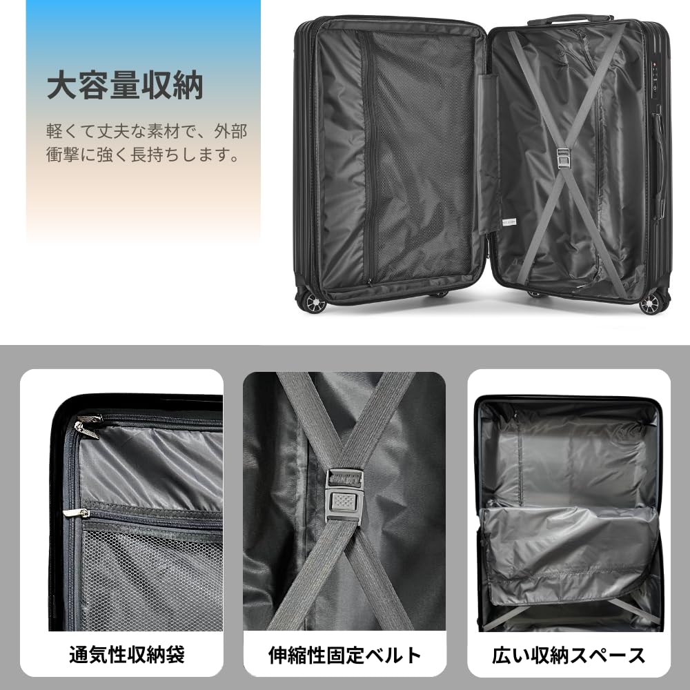 Переноска с двумя замками TSA на 360 градусов, с возможностью выбора молнии для деловых поездок, для длительных поездок [MIHARU] Чемодан, сумка, ручная кладь, сверхлегкий, большой,