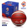 Molten 2023 Чемпионат мира по баскетболу Специальное издание Баскетбольный мяч