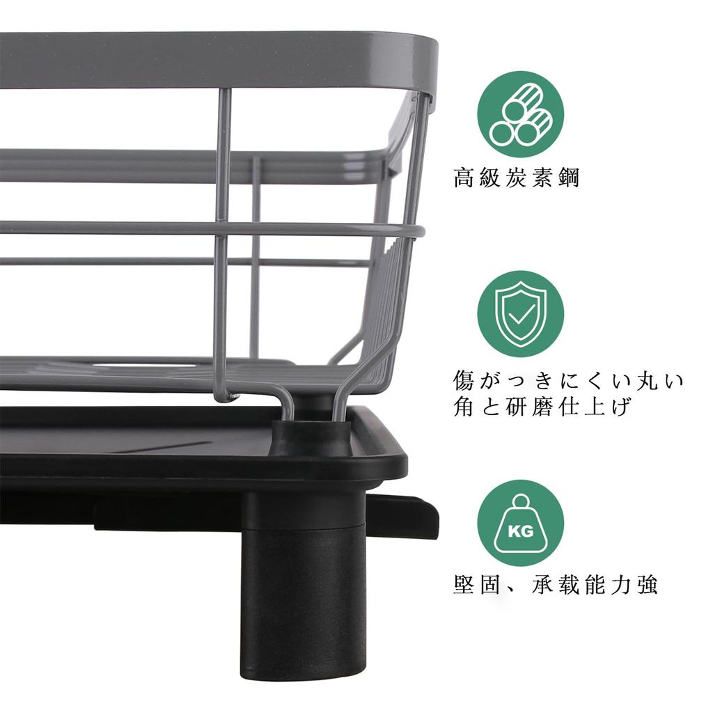 Сушилка для посуды Сушилка для посуды 2 уровня над сушилкой для посуды Автоматическая большая тарелка для кухни Сушилка для посуды Нож для еды Палочки для еды Легко экономит место Стойка, Корзина, Тип, Раковина,