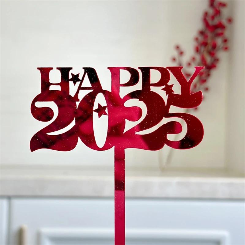 10 шт. Топперы для торта С Новым годом, счастливой вечеринкой 2025, Креативные красно-золотые флажки для торта, Семейная новогодняя вечеринка, Десерт, Украшение для выпечки, Подарки
