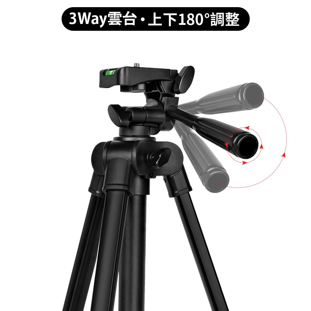 Glvaner 125cm 3 Adjustable Smartphone Camera 3WAY Overhead Adjustable Smartphone Storage Bag Compatible with Digital For Cherry Blossom Black Tripod,