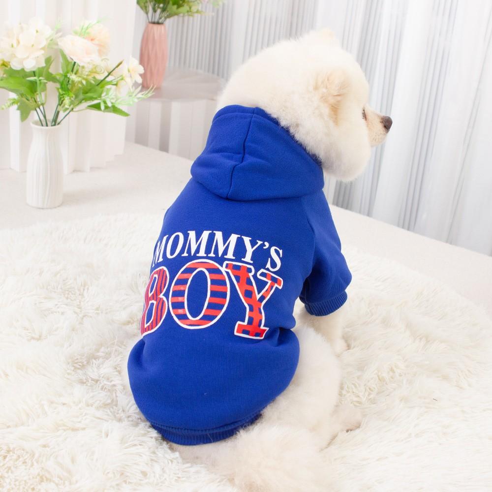 Dog Clothes Hooded Sweatshirt Plus Fleece For Mother And Son With Leash Hole
