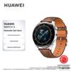 Huawei Умные часы WATCH 3 (Китайская версия)