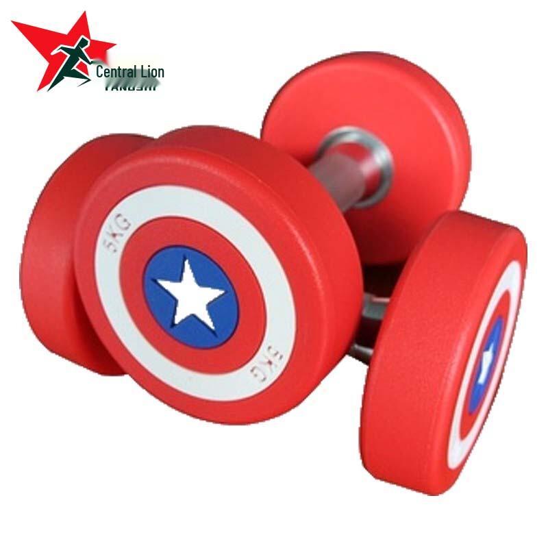 Yangshi PU Dumbbell