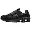 Shox Ride 2 Дышащая поддержка Отскок Дышащая поддержка Отскок Беговые кроссовки Мужские Черный IO4296-002