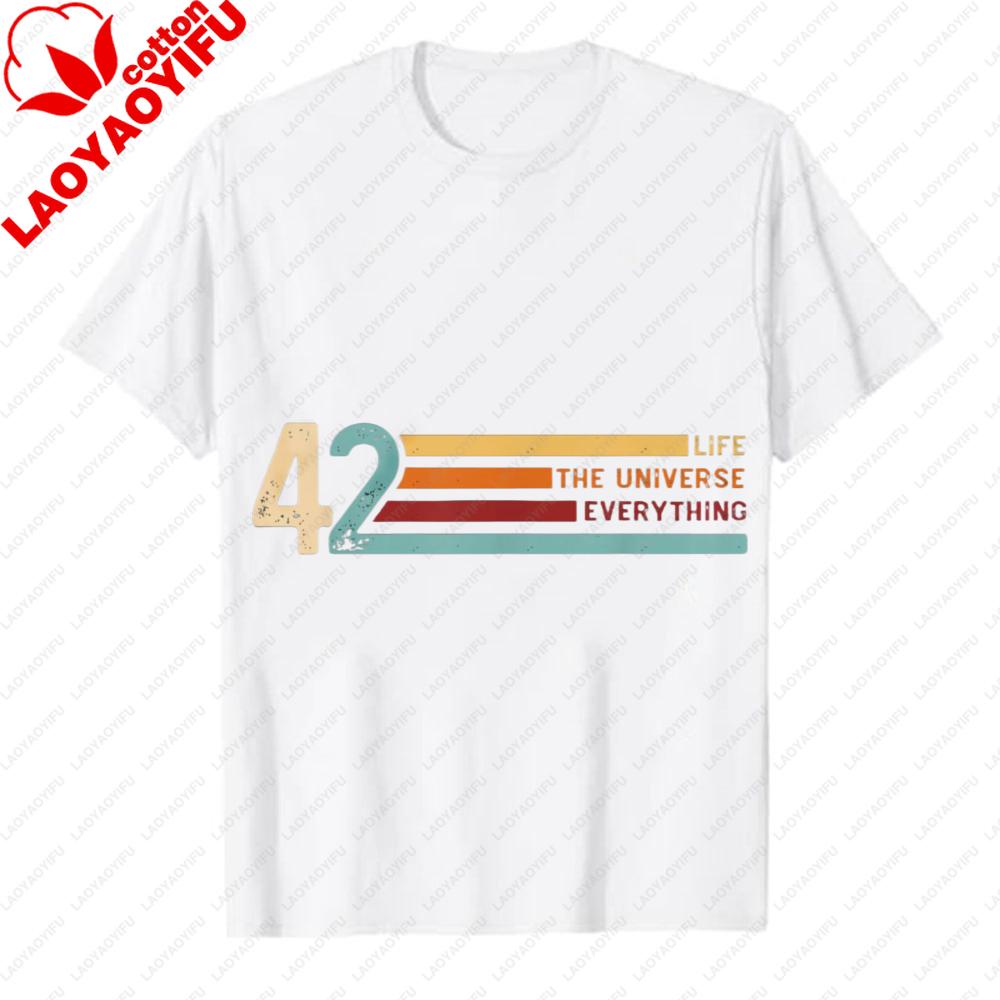 42 The Answer to Life The Universe and Everything T-Shirt Retro Striped Hitchhikers Guide to the Galaxy All-match Graphic Tee