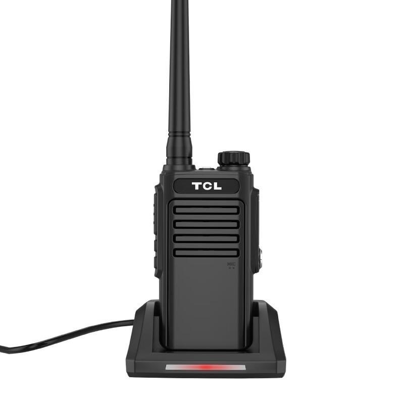 TCL HT8 Plus IP67 Waterproof Professional Walkie Talkie (CN version)