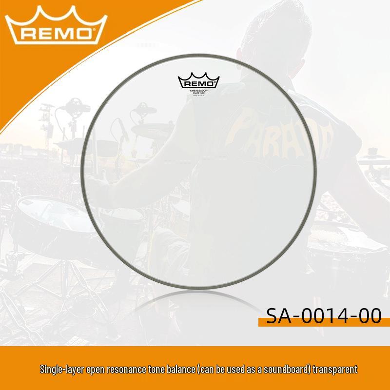 Allied Parts 14" REMO Пескоструйная Шведская Барабанная Установка, Черно-Белый Однослойный Резонансный Пластик для Барабана