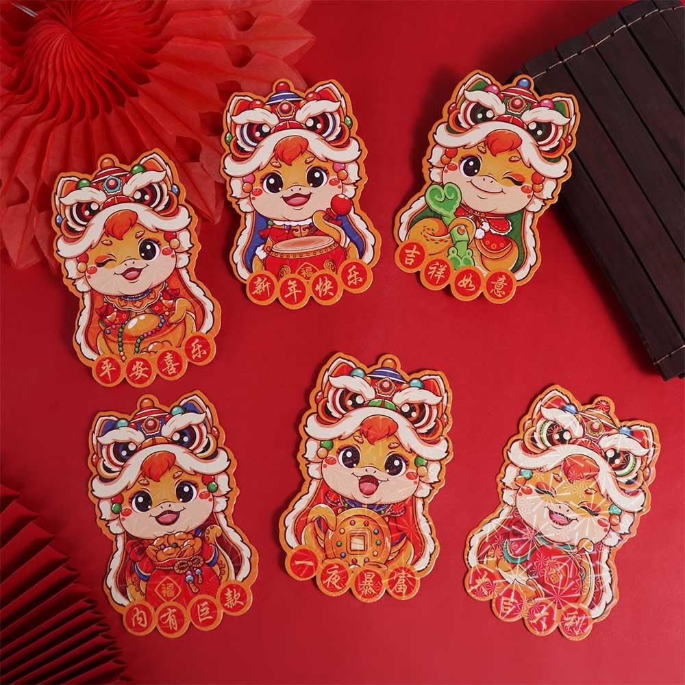 6 шт. традиционных красных конвертов на год Змеи 2025 года, лазерные красные пакеты на удачу, свадьба, день рождения