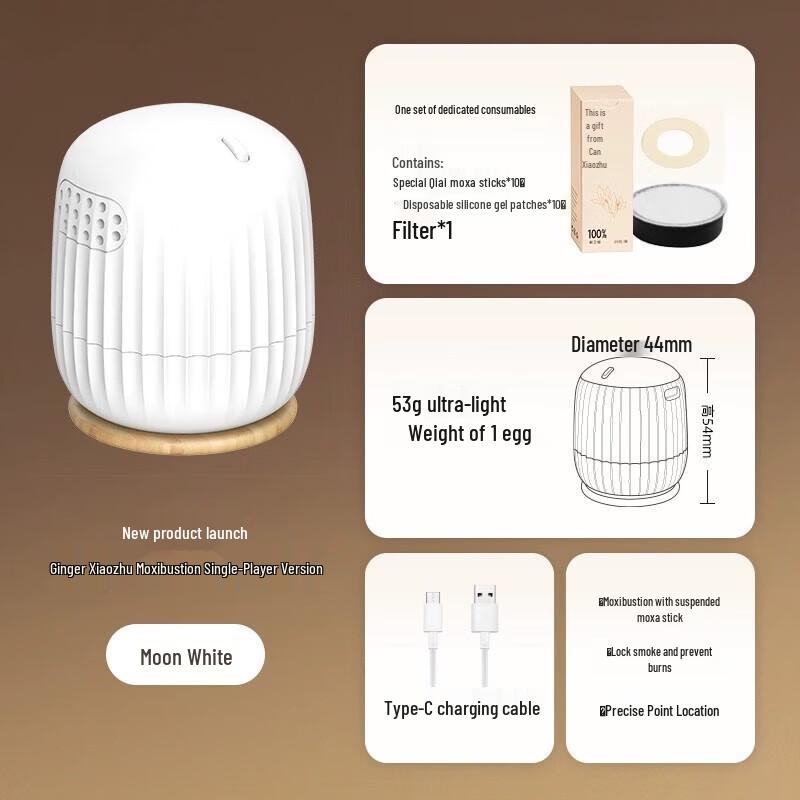 Breo Ginger Bamboo Mini Portable Moxibustion Device