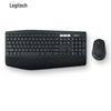 Logitech Беспроводной комплект клавиатуры и мыши MK850
