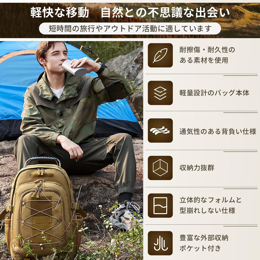 Roseelk Military Tactical Day Trip Large Waterproof Lightweight and Easy To Ideal for Gym Strategic and Mesh Back Backpack, 3-4 Backpack, Capacity,