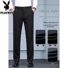 PLAYBOY Мужские брюки стрейч в стиле бизнес-кэжуал