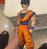 HY Studio Son Goku Base Form Dragon Ball Z Action Figure - Black Hair Orange Gi 1/6 Scale 30cm Articulated PVC Collectible Toy